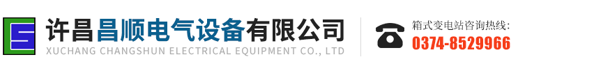河南帷幄電氣有限公司